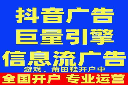 高效SEM账户运营实战技巧
